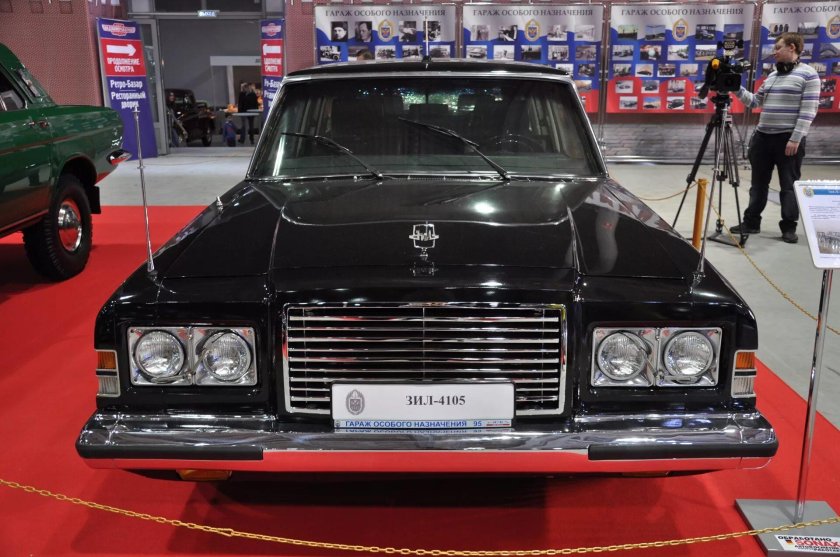 ЗИЛ-4105 правительственный