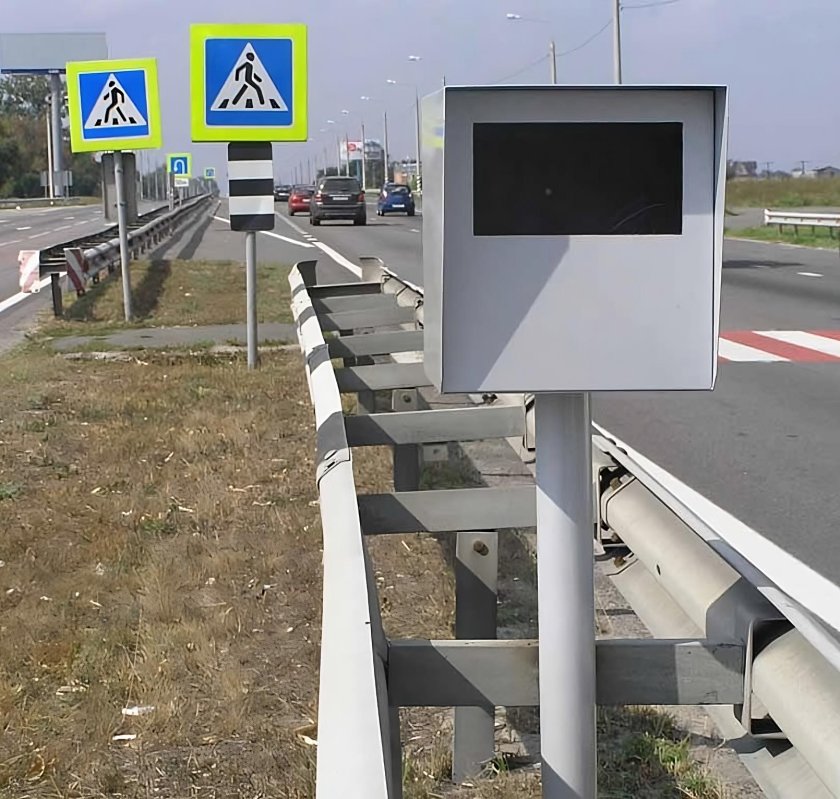 Дорожные камеры