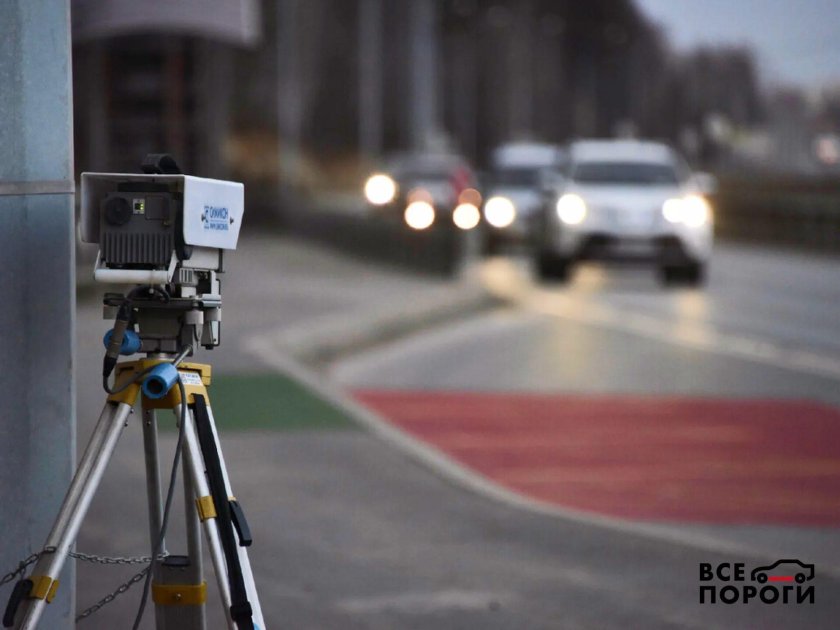 Камера видеофиксации тренога