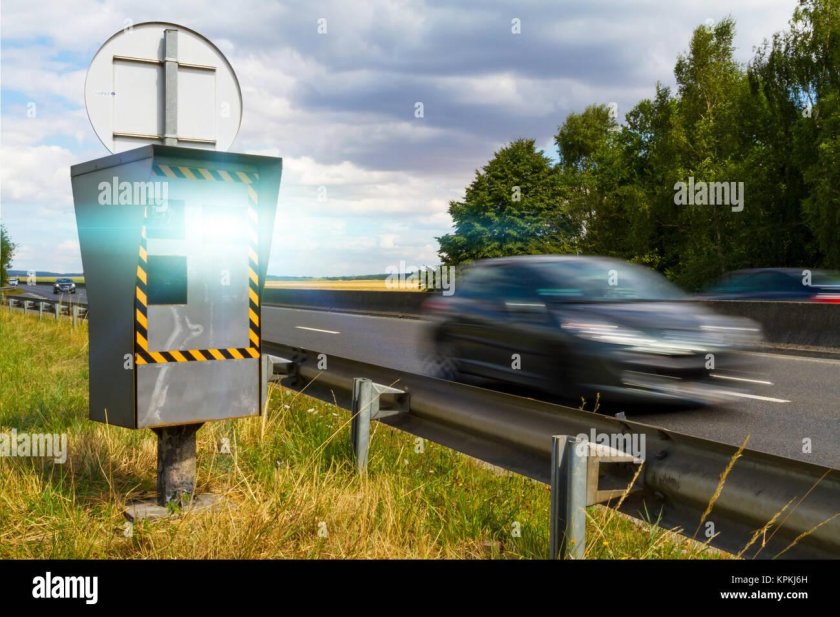 Камеры дорожного движения