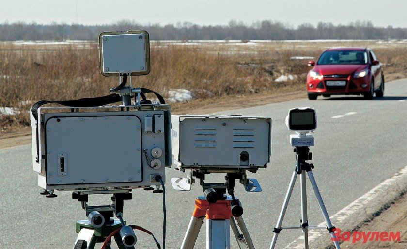 Крис-п радар