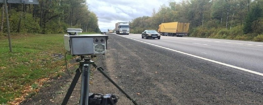 Камера контроля скорости