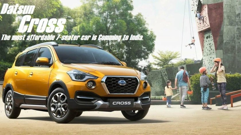 Датсун кросс