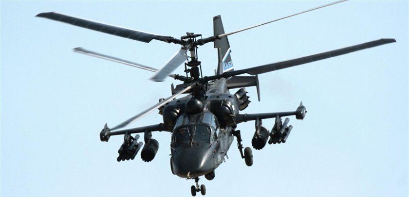 Вертолет ка-50 "черная акула"