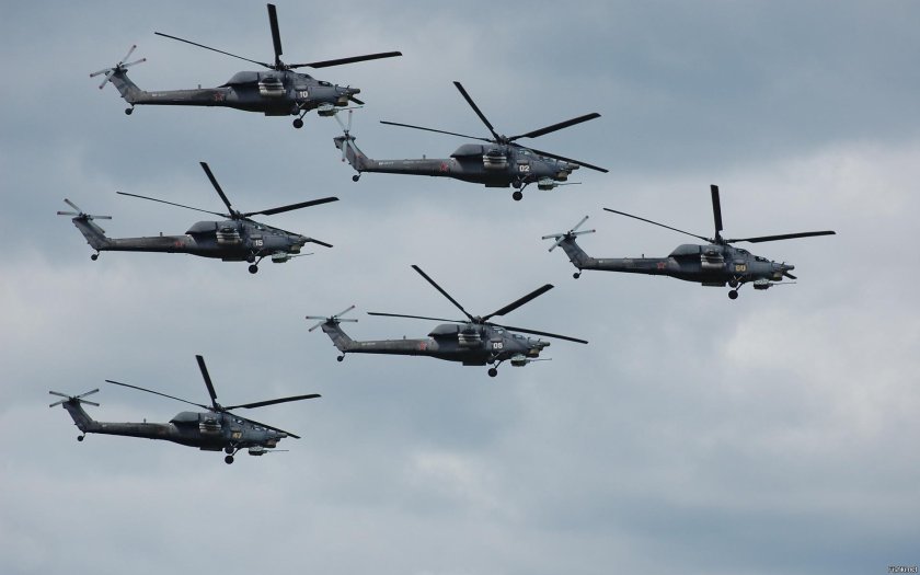 Ми 28 Беркуты