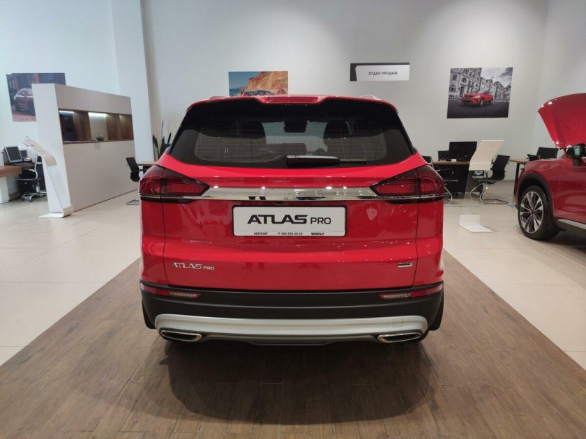 Geely Atlas Pro 2022 красный