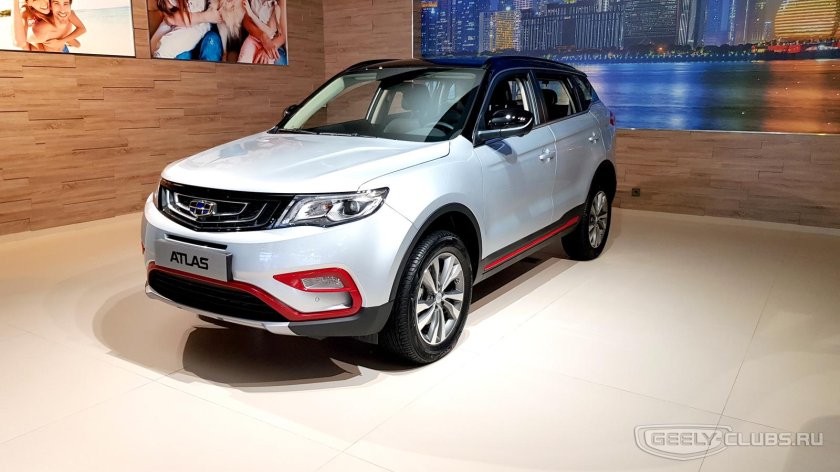 Geely Atlas 2021