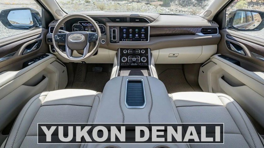 GMC Yukon 2022 Interior