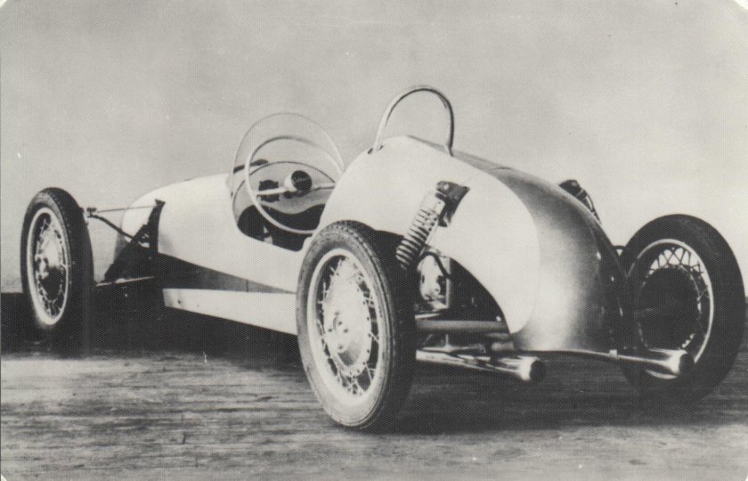 Эстония 3 Болид