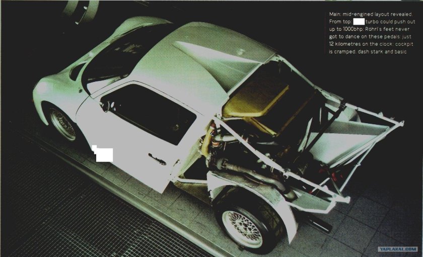 Audi Sport quattro RS 002