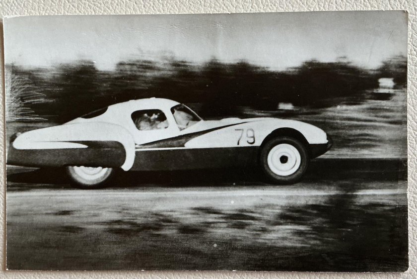 Автомобиль Аркадия Бабича