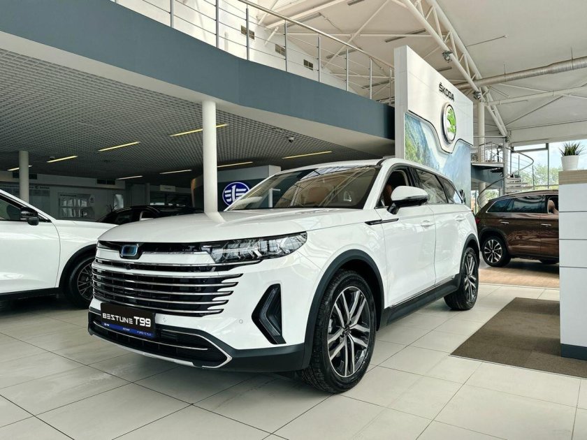 Faw bestune b 70 1 5 amt 2023