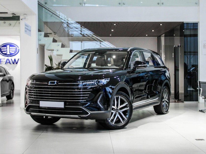 Faw bestune b 70 1 5 amt 2023