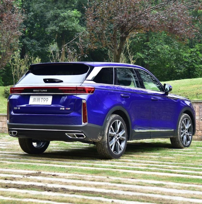 FAW Besturn t99 2020