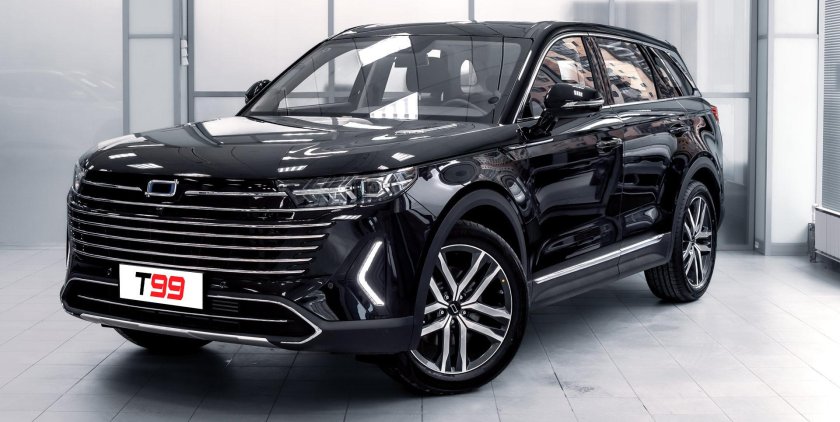 Faw bestune b 70 1 5 amt 2023