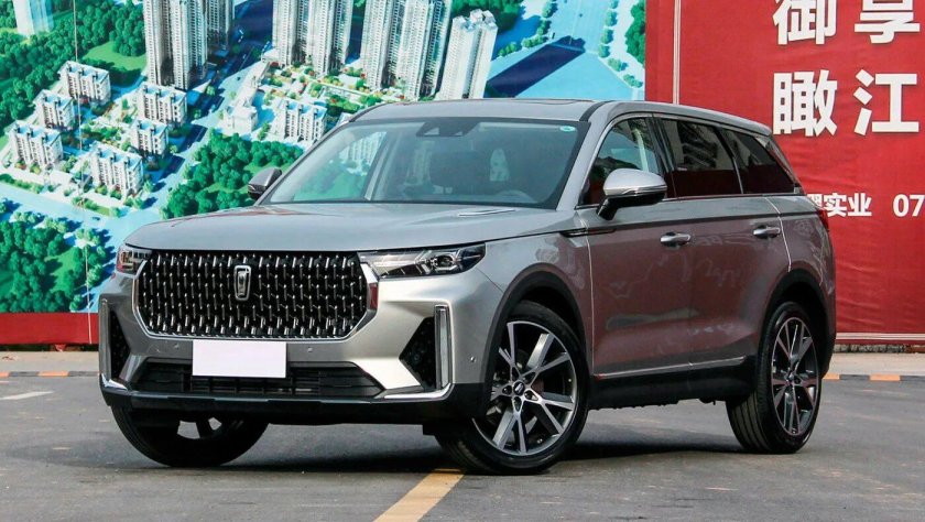 FAW Besturn t99 2020