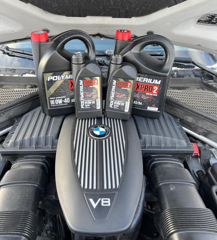 Maserati Levante мотор