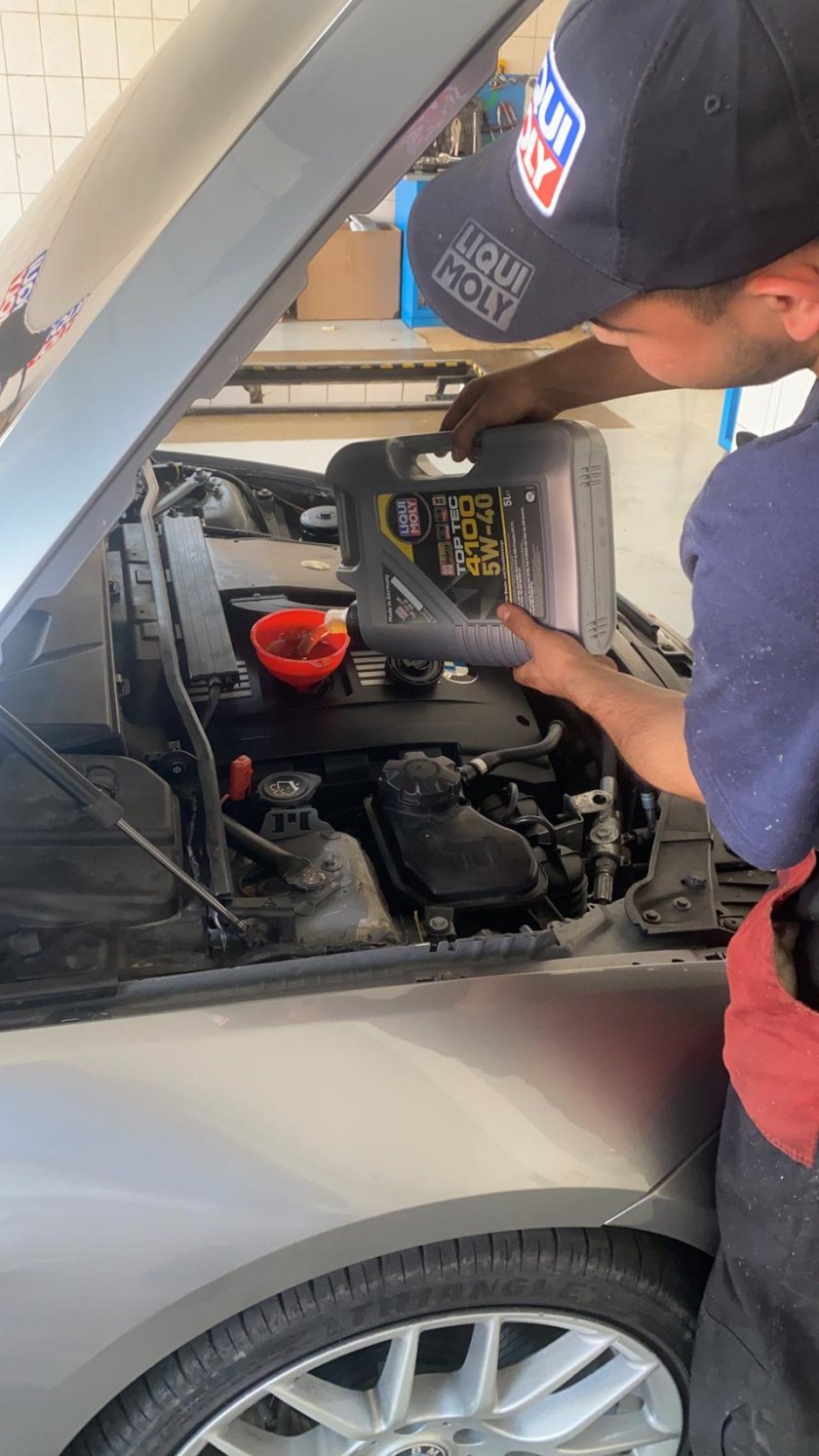 Замена масла Liqui Moly