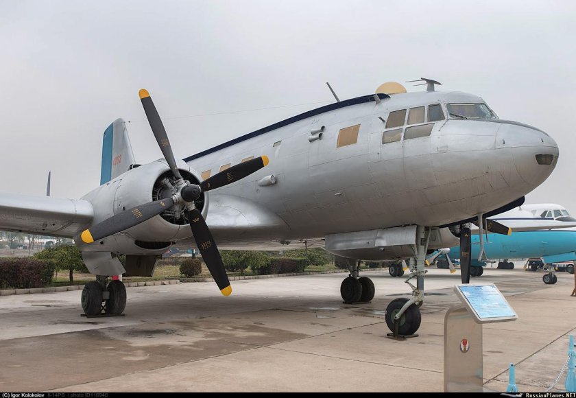 Ил-14 самолёт