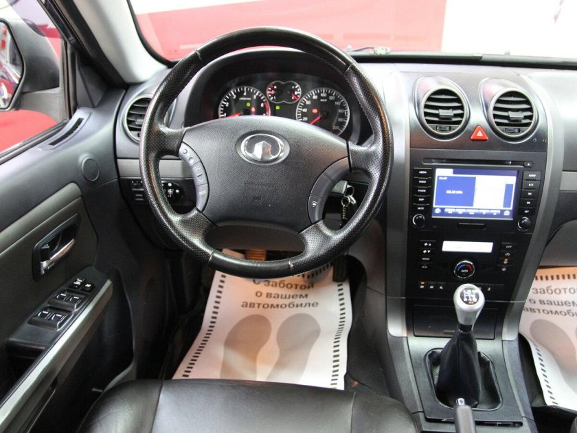 Грейт вол ховер н 5