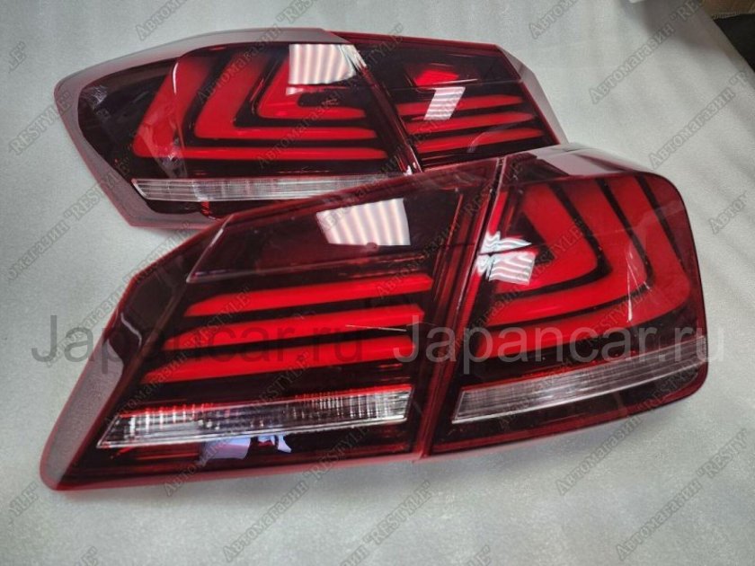 Фонарь Аутлендер 3