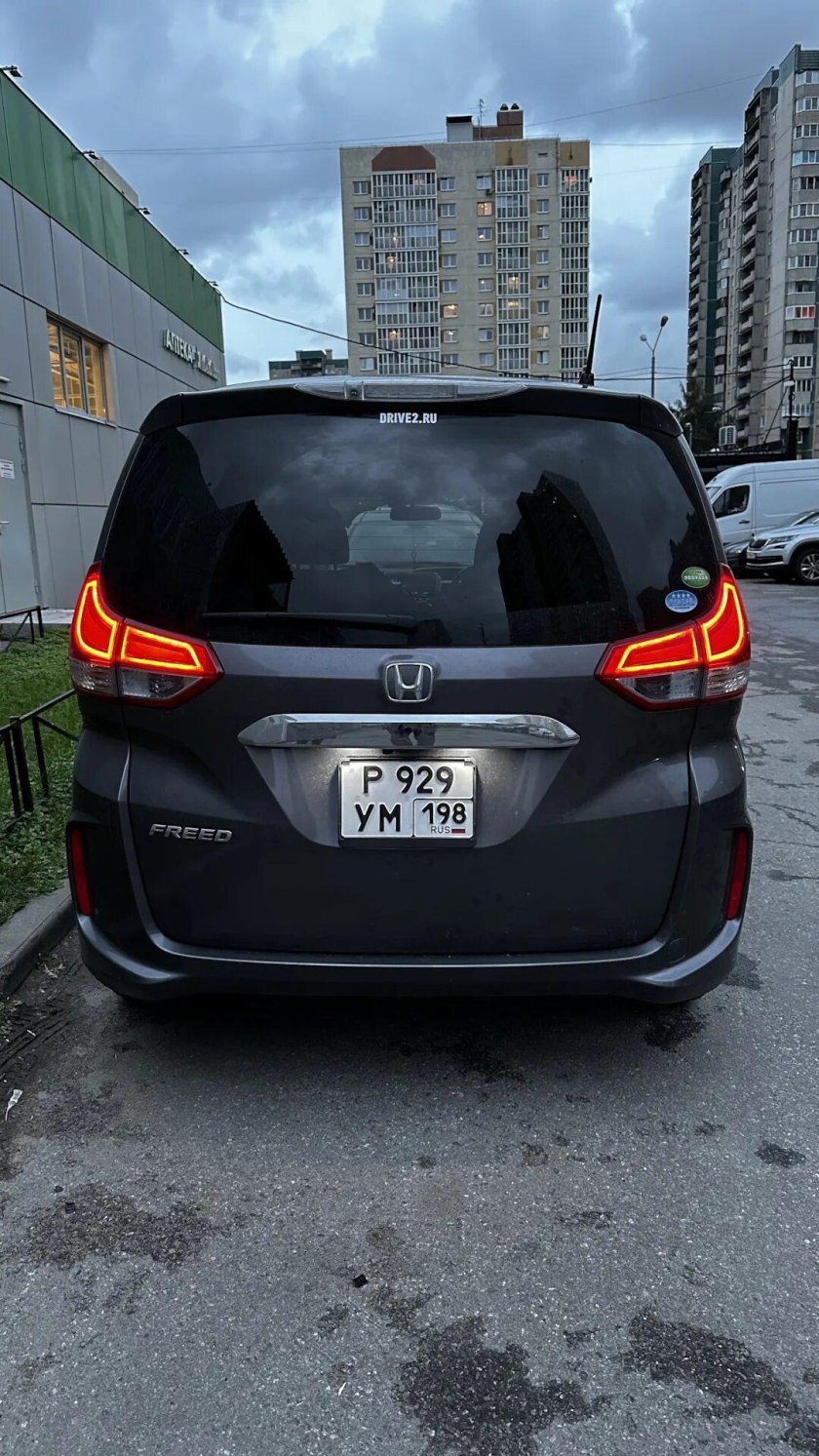 Хонда Фрид 2018 6 мест