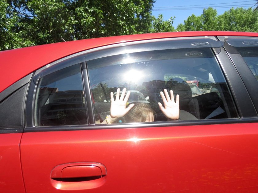 Закрытый автомобиль