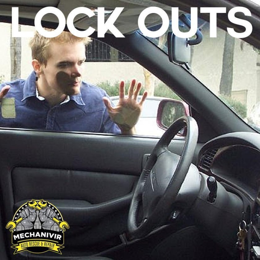 Забыл ключи в машине