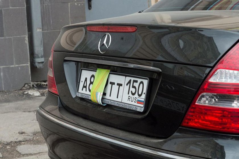 Номера машин