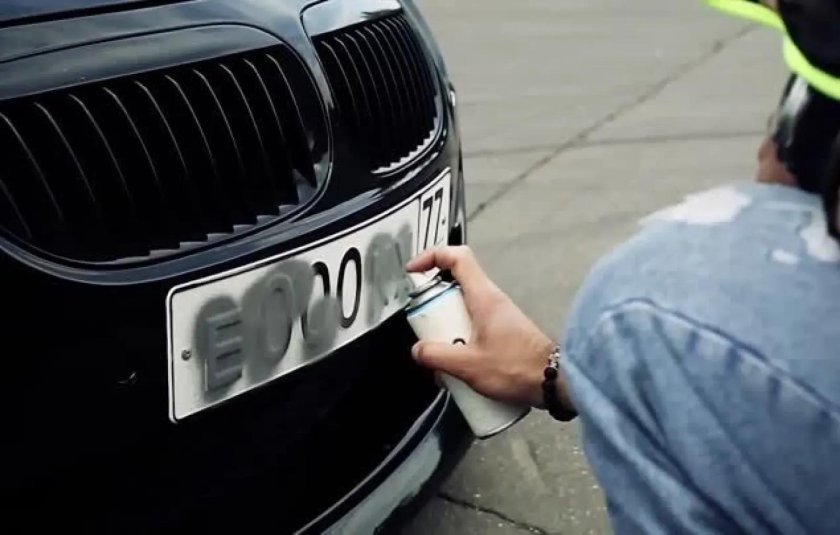 Нечитаемый гос номер