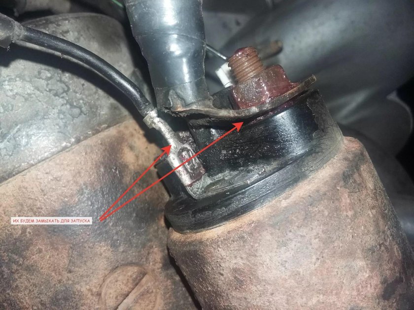 Стартер напрямую ВАЗ 2114