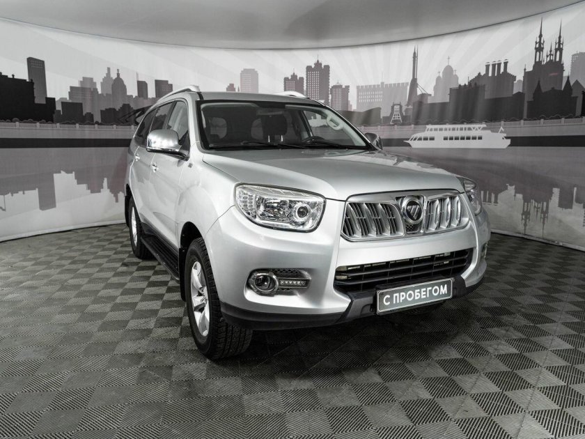 Фотон Саванна клуб