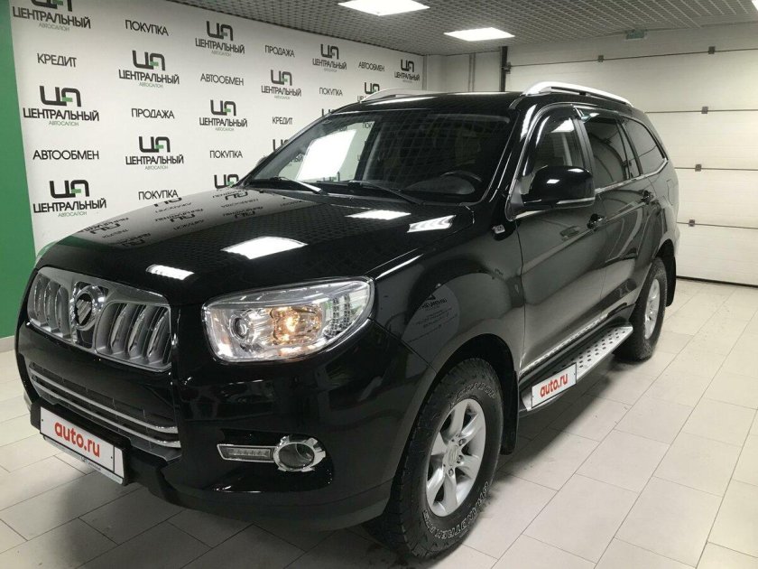 Черный Фотон