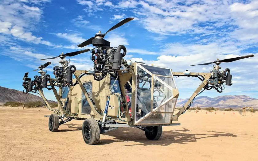 Вертолет многовинтовой