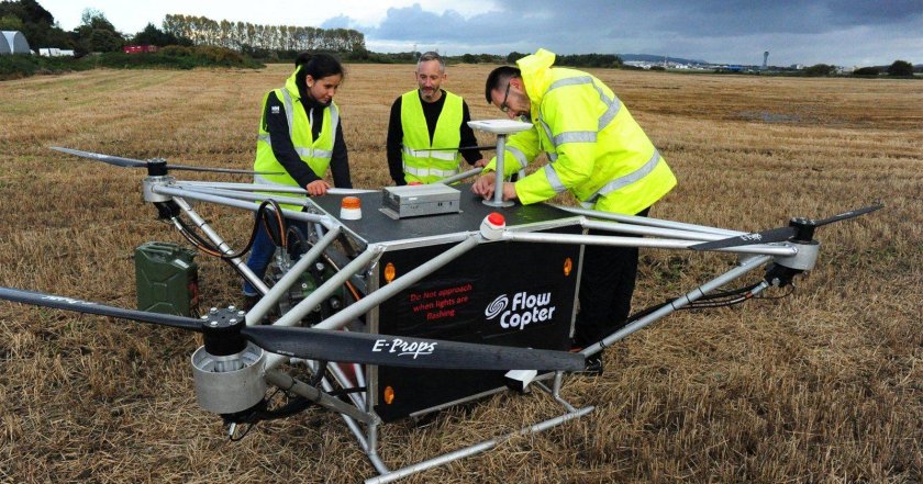 Гидро беспилотник