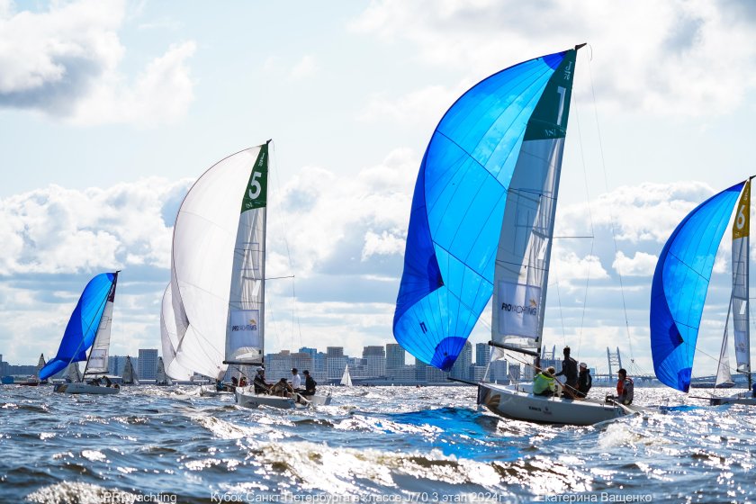 Парусный спорт