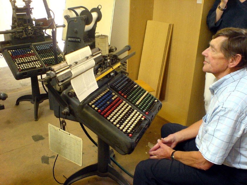 Линотип и монотип