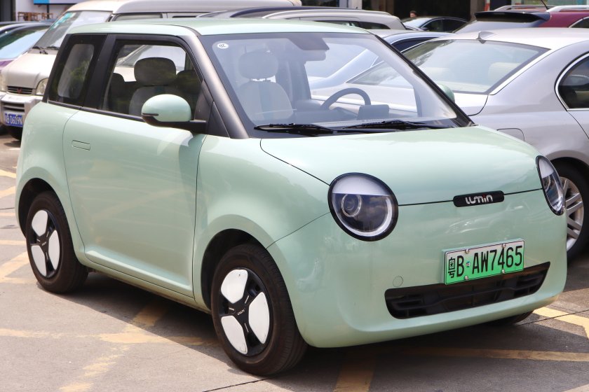 Changan Lumin 2022