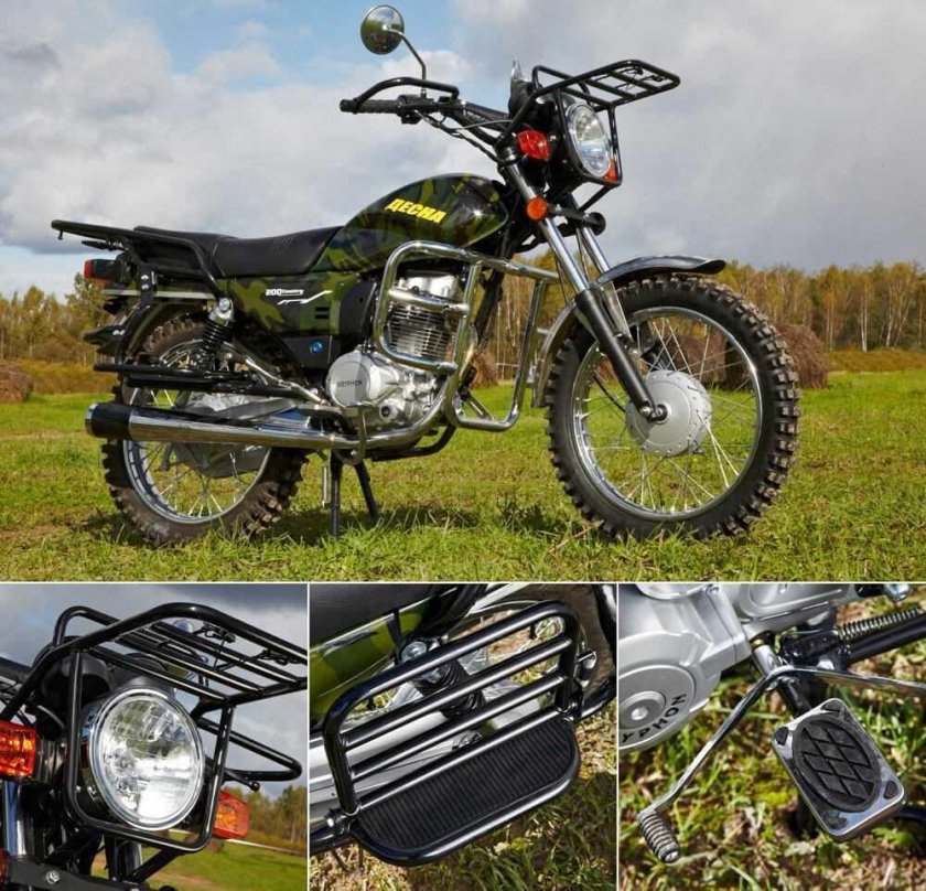 Мотоцикл десна