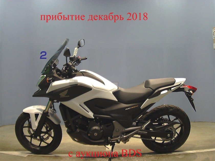 Honda nc700x