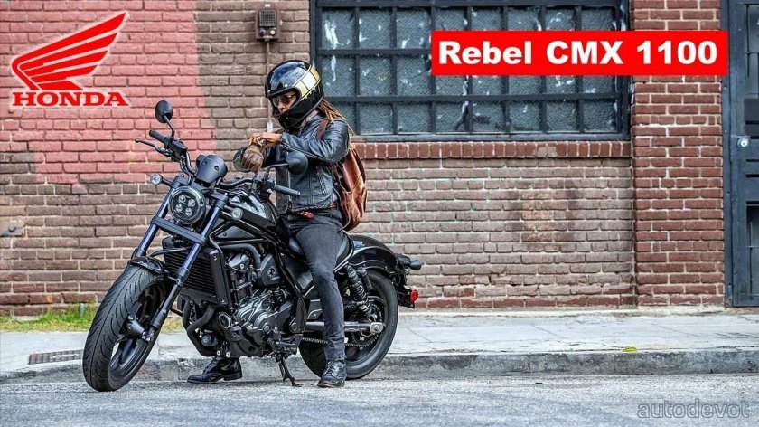 Хонда Ребел 1100