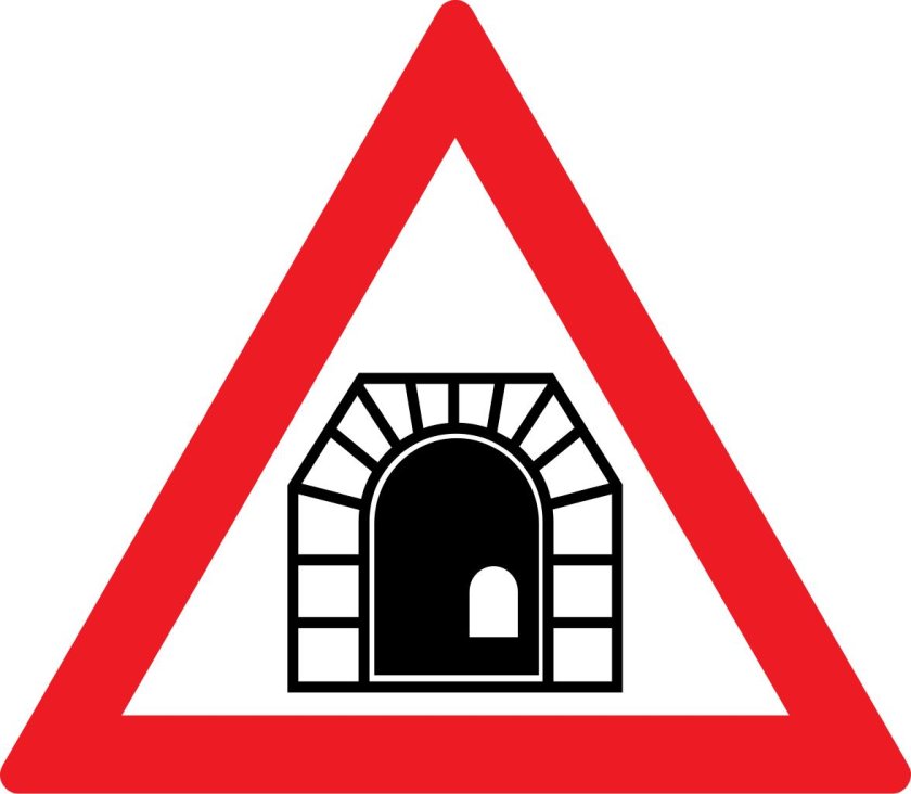 Знак тоннель