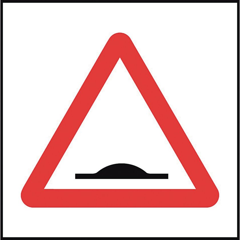 Знак лежачий полицейский