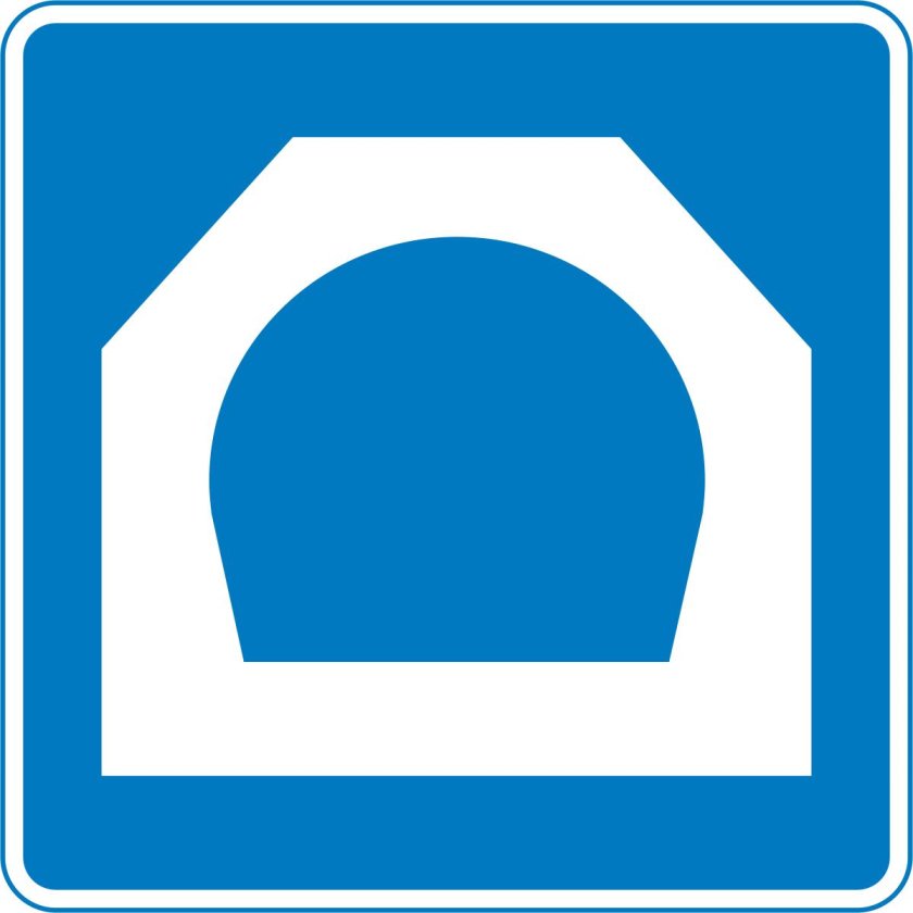 Знак тоннель ПДД