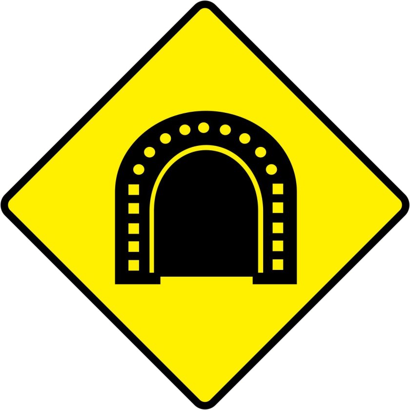 Знаки дорожного движения тоннель