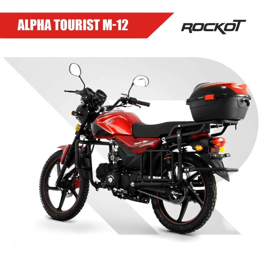 Мопеда альфа