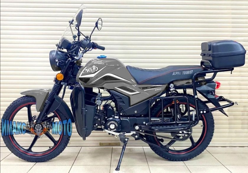 Мопед Эконика Альфа турист 110