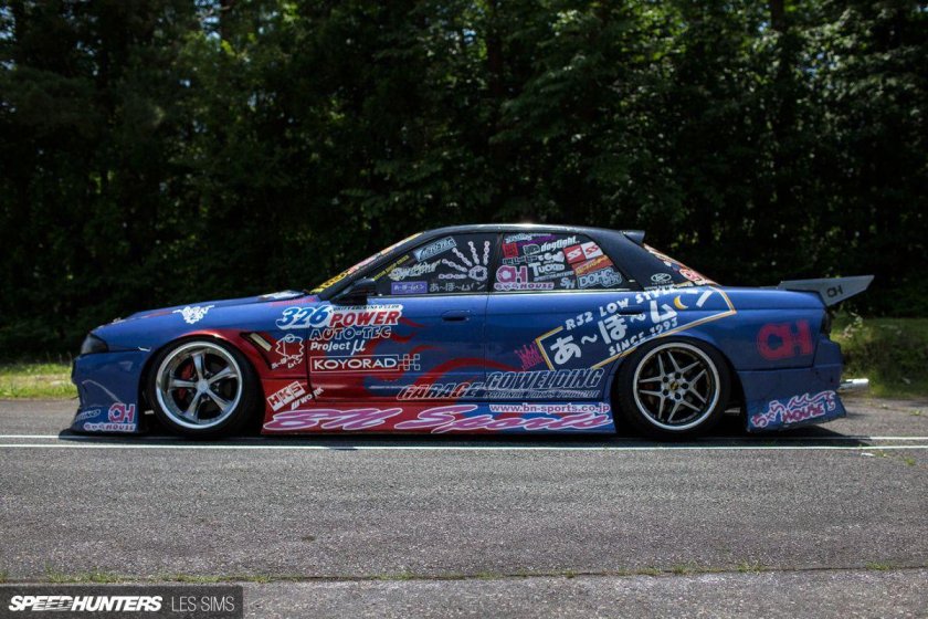 Nissan Skyline r32 a bo Moon