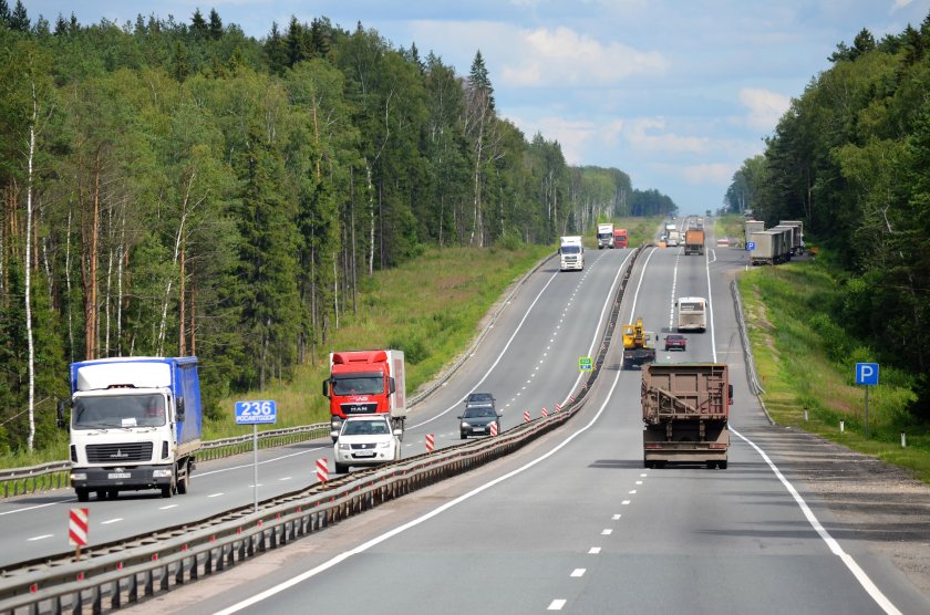 Трасса Россия