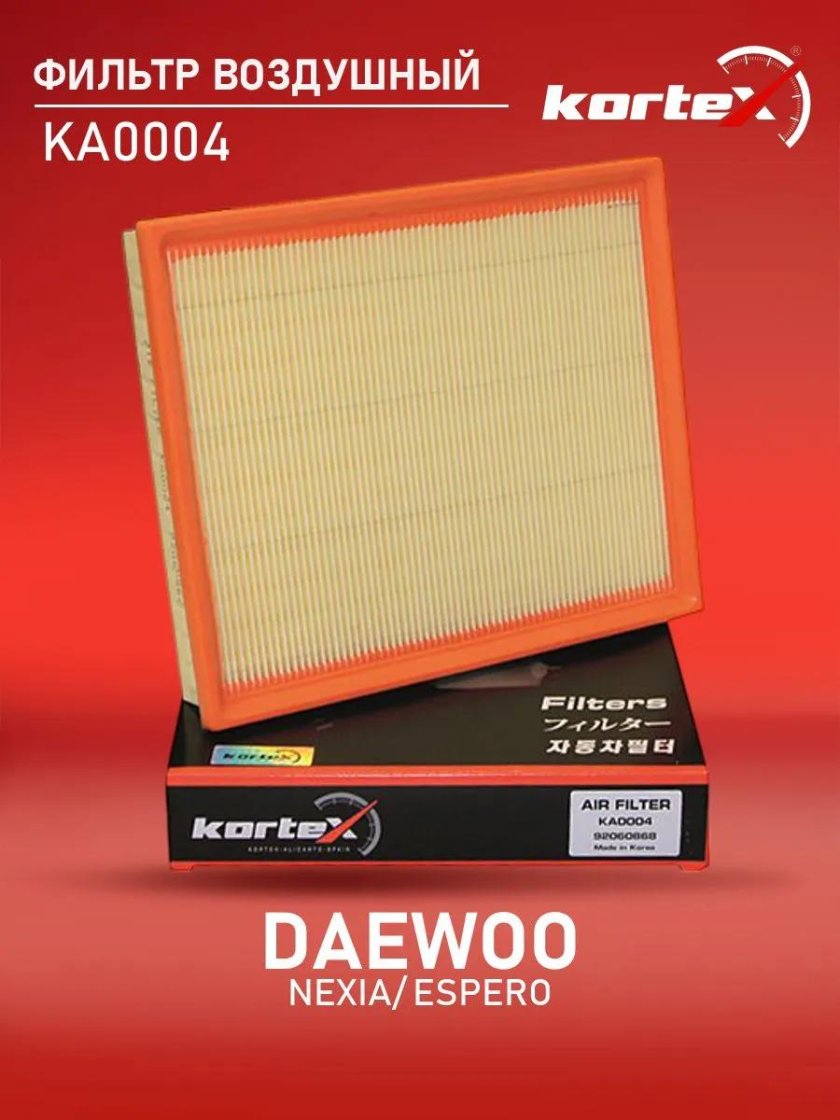 Фильтр воздушный прогаси смарт